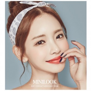 Mini Look 128 Choco Mini Look 128 Choco